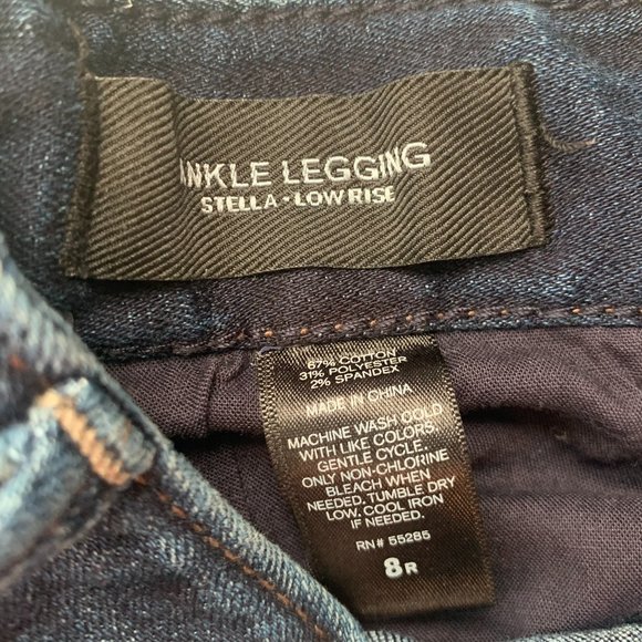 Express Blue Jeans - Picture 4 of 5